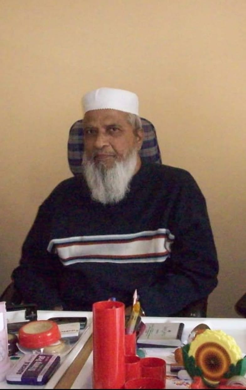 Haji Mohammed Vazeer & Sons
